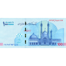 (000921) ** PNew (PN166c) Iran - 1.000.000 Rials (ND (2026))